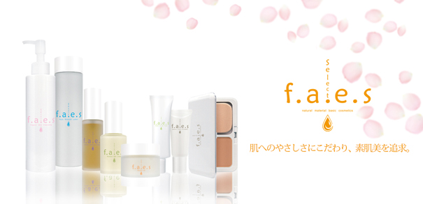 Select f.a.e.s